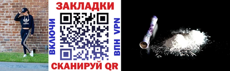 Купить Конопля  АМФ  Меф мяу мяу  Нерехта