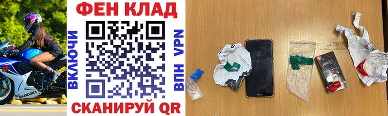 АМФЕТАМИН 98%  Купить где  Нерехта 