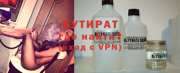 твердый Зеленодольск