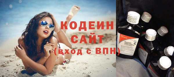 дживик Зеленокумск