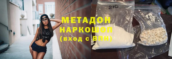 твердый Зеленодольск