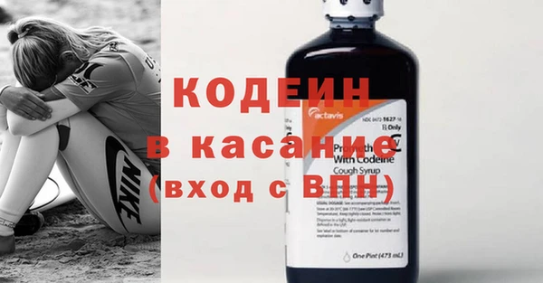дживик Зеленокумск