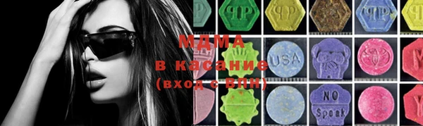 дживик Зеленокумск