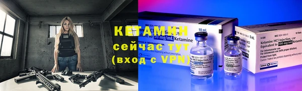 MESCALINE Зерноград