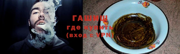 COCAINE Заволжье
