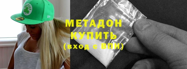 MESCALINE Зерноград