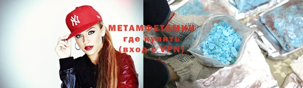 твердый Зеленодольск