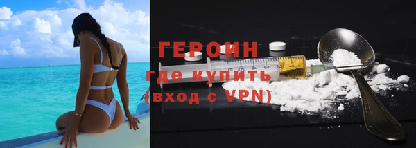 ешки Заводоуковск