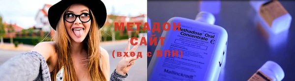 твердый Зеленодольск