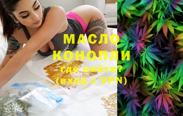 MESCALINE Зерноград