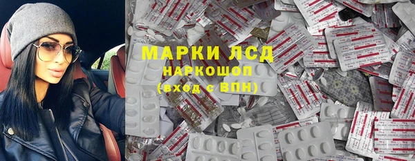 твердый Зеленодольск