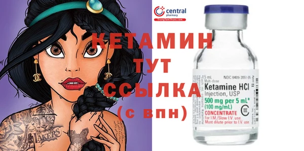 твердый Зеленодольск