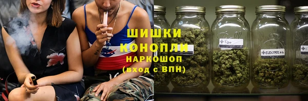 COCAINE Заволжье