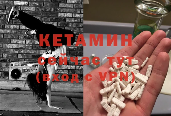 COCAINE Заволжье