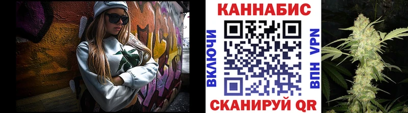 Бошки марихуана THC 21%  Купить  Нерехта 